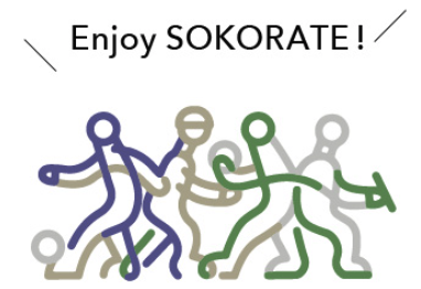 Enjoy SOKORATE!
